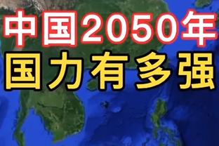 德国队世界杯纪录片预告，弗里克怒呛球员：再这么踢就回家了